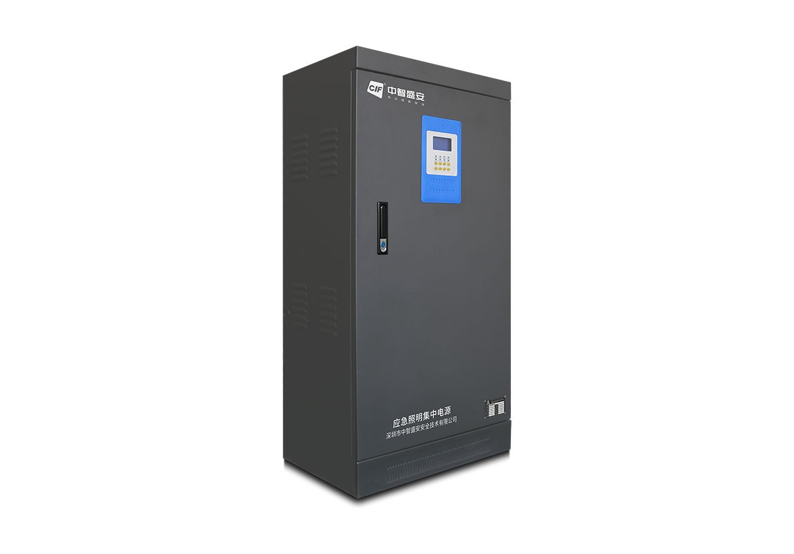 B型-应急照明集中电源  |  ZS-D-1KVA-B22